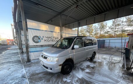 Honda Stepwgn II, 2003 год, 620 000 рублей, 2 фотография