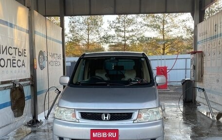 Honda Stepwgn II, 2003 год, 620 000 рублей, 3 фотография