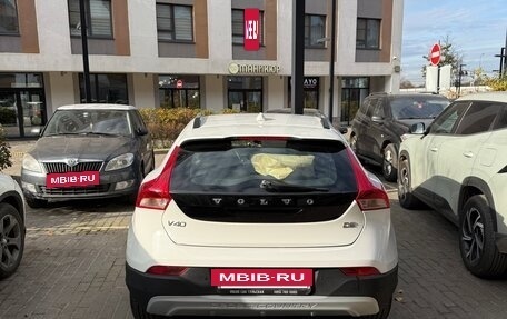 Volvo V40 II рестайлинг, 2016 год, 1 600 000 рублей, 2 фотография