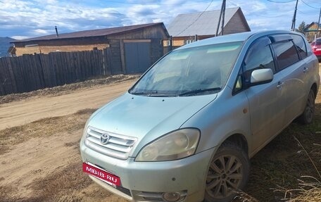 Toyota Ipsum II, 2001 год, 550 000 рублей, 2 фотография