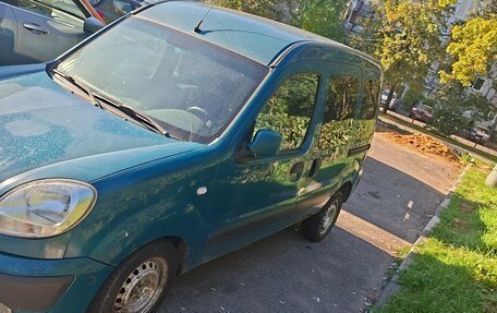 Renault Kangoo II рестайлинг, 2005 год, 110 000 рублей, 2 фотография
