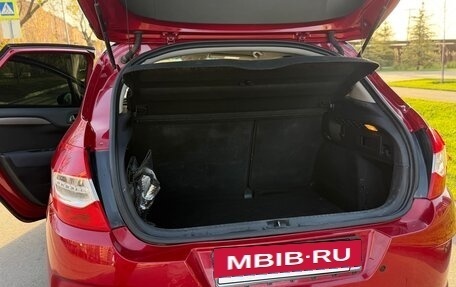 Citroen C4 II рестайлинг, 2012 год, 435 000 рублей, 4 фотография