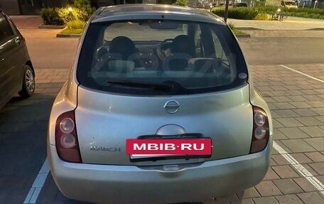 Nissan March III, 2002 год, 200 000 рублей, 2 фотография