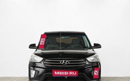 Hyundai Creta I рестайлинг, 2018 год, 1 659 000 рублей, 2 фотография