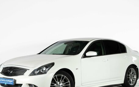Infiniti G, 2012 год, 1 199 000 рублей, 4 фотография
