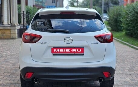 Mazda CX-5 II, 2016 год, 1 890 000 рублей, 6 фотография
