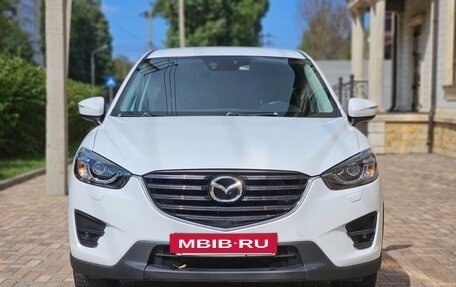 Mazda CX-5 II, 2016 год, 1 890 000 рублей, 2 фотография
