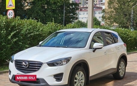 Mazda CX-5 II, 2016 год, 1 890 000 рублей, 3 фотография