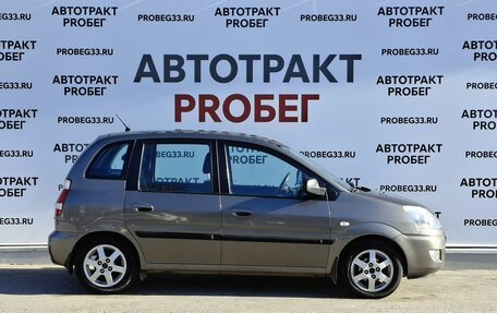 Hyundai Matrix I рестайлинг, 2008 год, 548 000 рублей, 4 фотография