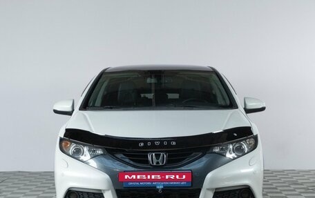 Honda Civic IX, 2013 год, 1 099 000 рублей, 2 фотография