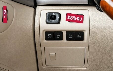 Lexus LS IV, 2013 год, 2 149 000 рублей, 11 фотография