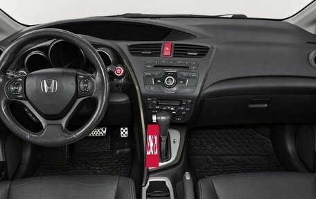 Honda Civic IX, 2013 год, 1 099 000 рублей, 10 фотография