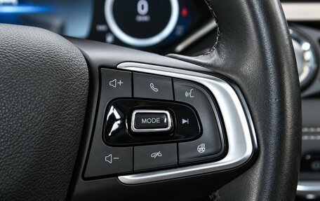 Chery Tiggo 8 I, 2020 год, 1 779 000 рублей, 10 фотография