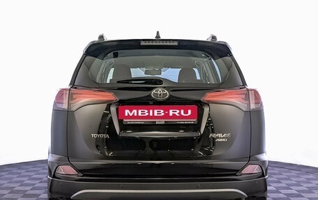 Toyota RAV4, 2019 год, 2 740 000 рублей, 6 фотография