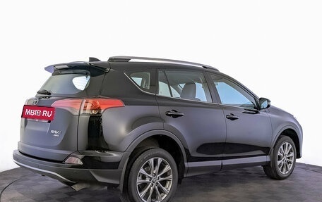 Toyota RAV4, 2019 год, 2 740 000 рублей, 5 фотография