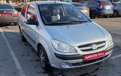 Hyundai Getz I рестайлинг, 2007 год, 250 000 рублей, 1 фотография