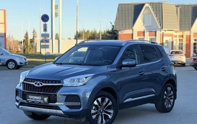 Chery Tiggo 4 I рестайлинг, 2020 год, 1 285 000 рублей, 1 фотография
