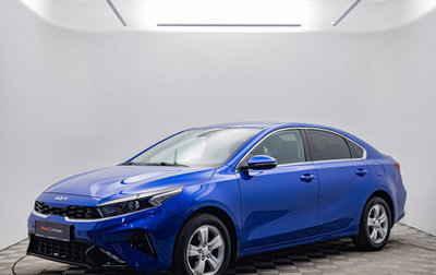 KIA Cerato IV, 2021 год, 2 100 000 рублей, 1 фотография