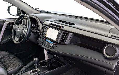 Toyota RAV4, 2019 год, 2 740 000 рублей, 13 фотография