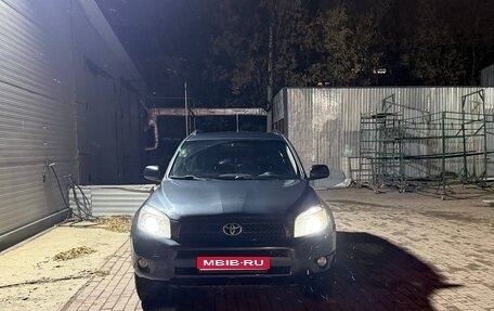 Toyota RAV4, 2006 год, 950 000 рублей, 1 фотография