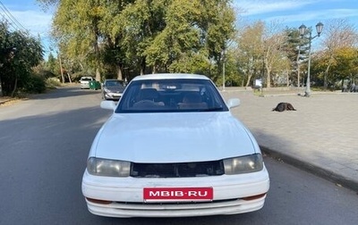 Toyota Camry V30, 1992 год, 300 000 рублей, 1 фотография