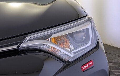 Toyota RAV4, 2019 год, 2 740 000 рублей, 11 фотография