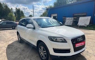 Audi Q7, 2009 год, 1 099 000 рублей, 1 фотография