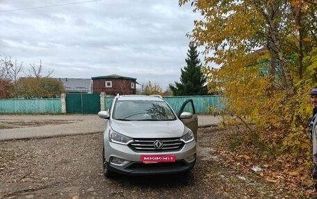 DongFeng AX7 I, 2018 год, 1 100 000 рублей, 1 фотография