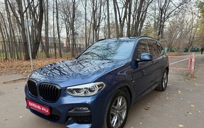 BMW X3, 2020 год, 4 800 000 рублей, 1 фотография