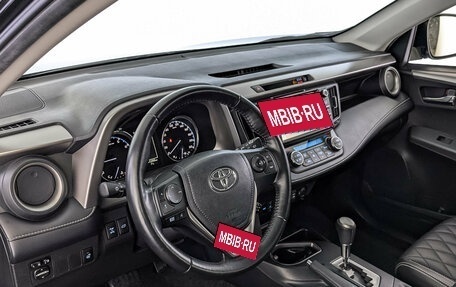 Toyota RAV4, 2019 год, 2 740 000 рублей, 15 фотография