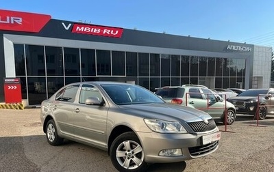 Skoda Octavia, 2010 год, 684 711 рублей, 1 фотография