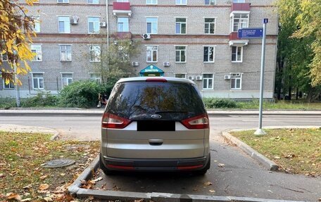 Ford Galaxy II, 2008 год, 1 200 000 рублей, 4 фотография