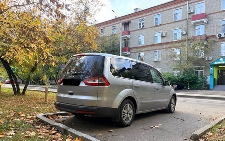 Ford Galaxy II, 2008 год, 1 200 000 рублей, 7 фотография