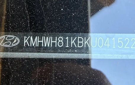 Hyundai H-1 II рестайлинг, 2018 год, 2 555 000 рублей, 3 фотография