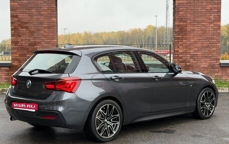 BMW 1 серия, 2019 год, 1 550 000 рублей, 9 фотография