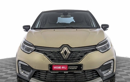Renault Kaptur I рестайлинг, 2018 год, 1 550 000 рублей, 2 фотография