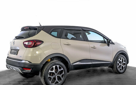 Renault Kaptur I рестайлинг, 2018 год, 1 550 000 рублей, 5 фотография