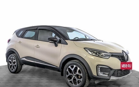 Renault Kaptur I рестайлинг, 2018 год, 1 550 000 рублей, 3 фотография