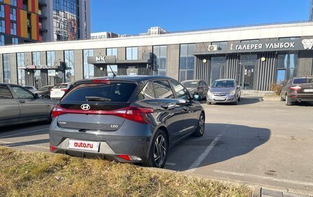Hyundai i20 III, 2023 год, 1 475 000 рублей, 8 фотография