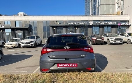 Hyundai i20 III, 2023 год, 1 475 000 рублей, 7 фотография