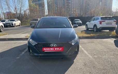 Hyundai i20 III, 2023 год, 1 475 000 рублей, 3 фотография