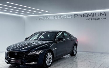 Jaguar XF II, 2020 год, 2 550 000 рублей, 5 фотография