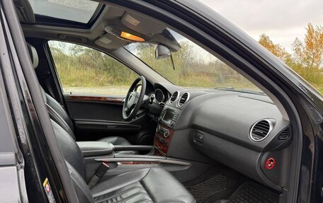 Mercedes-Benz M-Класс, 2006 год, 1 160 000 рублей, 4 фотография
