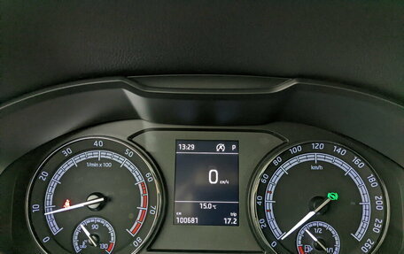 Skoda Karoq I, 2020 год, 2 250 000 рублей, 13 фотография