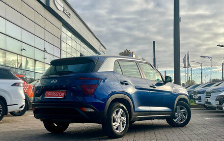 Hyundai Creta, 2021 год, 1 899 000 рублей, 4 фотография