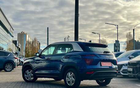 Hyundai Creta, 2021 год, 1 899 000 рублей, 6 фотография