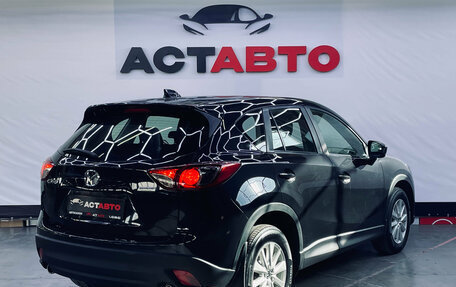 Mazda CX-5 II, 2012 год, 1 470 000 рублей, 6 фотография