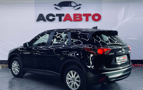Mazda CX-5 II, 2012 год, 1 470 000 рублей, 4 фотография
