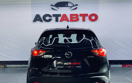 Mazda CX-5 II, 2012 год, 1 470 000 рублей, 5 фотография