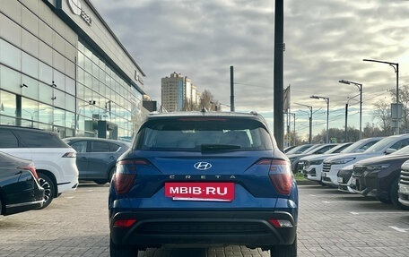 Hyundai Creta, 2021 год, 1 899 000 рублей, 5 фотография